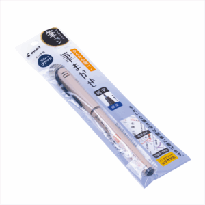 Brush Pen Fude Makase Fino - Negro