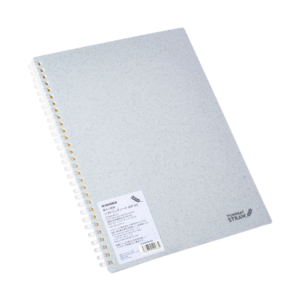 Cuaderno B5 Azul Pastel Anillado